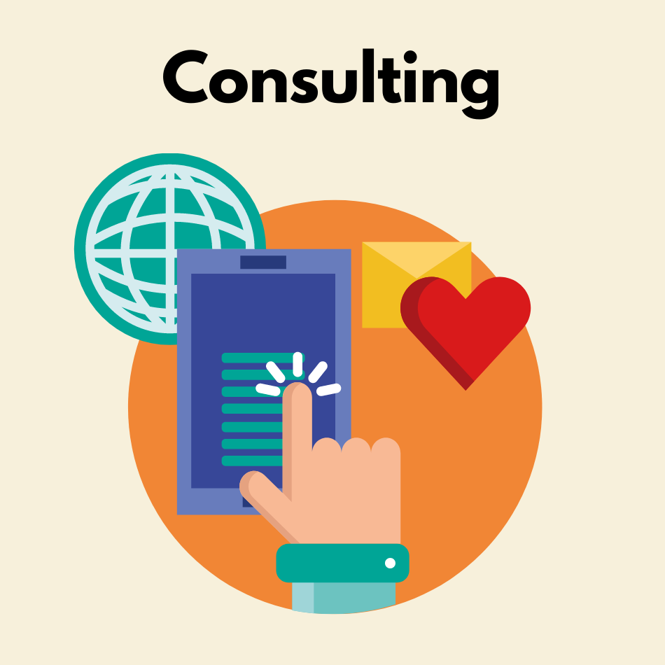 コンサルティング